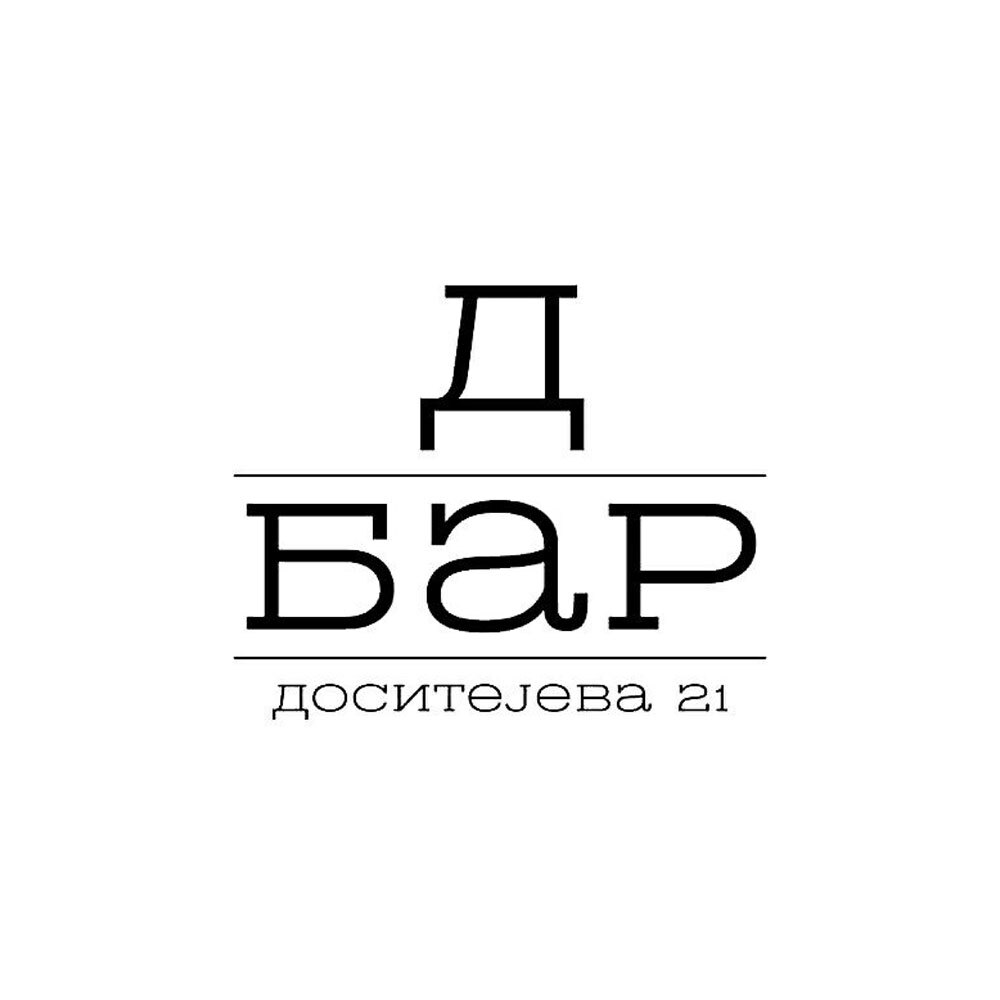 D BAR